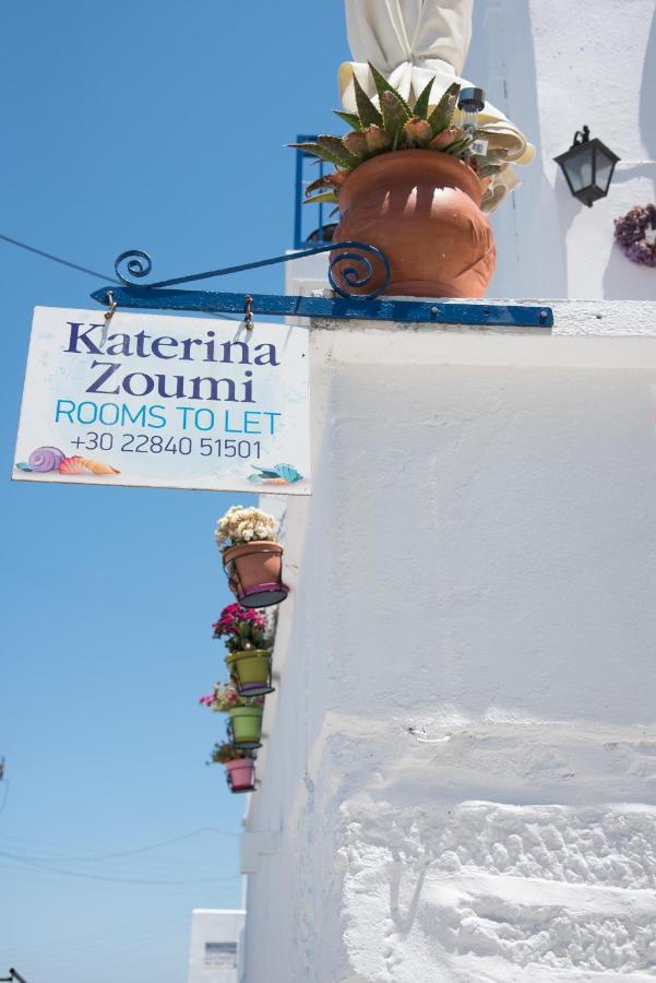 Katerina Rooms Naousa  Exterior foto